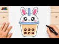 How to Draw a Cute????Kawaii Bubble Tea ???? | Easy Drawing for Kids & Beginners