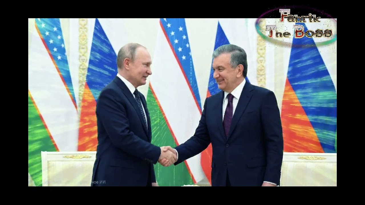 Music: Путин и Мирзиёев Узбекистан  Россия 