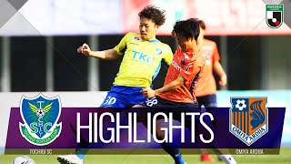 栃木ＳＣvs大宮アルディージャ J2リーグ 第4節