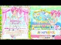 【アイカツオンパレード!】まどかちゃんとアイカツ!2_みつばちのキス_★2_あかり・まどか