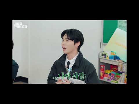 [NCT/도영] 이렇게 해야지 넘어가자나