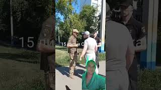 дід вчить говорити #мобілізація #tcc #тцк #mobilization #hunting #порядокцети #army #патрульнаполіці