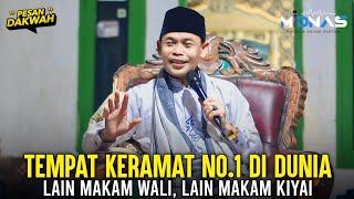 KH. Aldi Nur ( Ki Semar ) - Nanggul Rajeg - Tangerang | Tahlil for the Late Ibu Saoci Bin Said