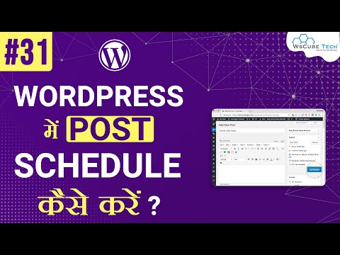 Schedule Your Posts in WordPress Website (Step by Step Guide)