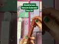 StyleKorean Beauty Advent Calendar Day20 ROMAND Blur Fudge Tint No16 Burnt Orange #holidaymakeup