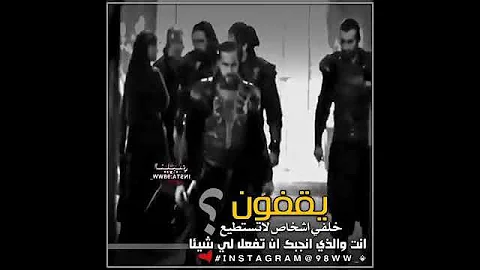 ياسمو المجد هيا 