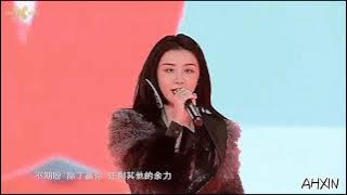 舞台纯享  | THE9 赵小棠 Xiaotang Zhao | THE9 赵小棠 T.A.N.G 虚实之城演唱会 X-City Concern