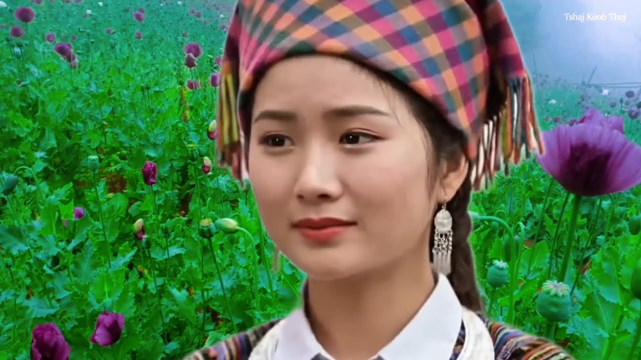 26 ມັງກອນ 2026