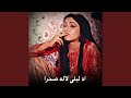 بهترین آهنگ شاد قدیمی بهترین آهنگ شاد قدیمی