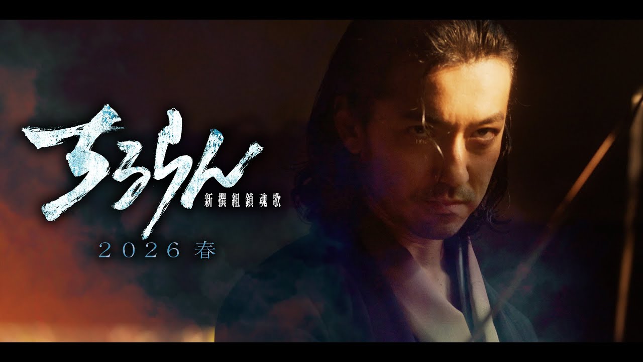 金子ノブアキ｜Nobuaki Kaneko Official Site