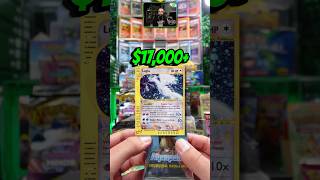 I OPENED AN AQUAPOLIS BLISTER 🤯 #pokemoncommunity #pokemontcg #pokemoncards