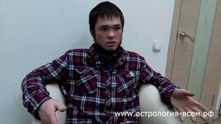 Чем КОНКРЕТНО для МУЖЧИН интересны курсы изучения астрологии Астрология ВСЕМ Чем КОНКРЕТНО для МУЖЧИН интересны курсы изучения астрологии Астрология ВСЕМ