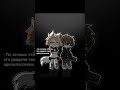 .. #gacha #lunimememes #gachaclub #edit #animegames #genshinimpact #memes #гача #gachaedit #genshin
