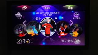 Just Dance Wii 2 - Song List!