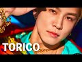 岩田剛典 - TORICO