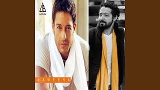 W Aftakart / Fe Hagat (feat. Hamza)