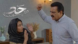 Hadd Episode 65 & 66 Teaser Review | Zenia Exposed | Rukhsana Kicked Out By Shehram 😱🔥