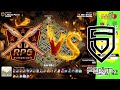 Penta VS Repotted Gaming | coc tournament 2021