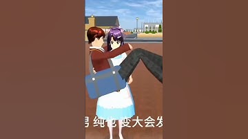 Sakura school simulator tutorial l vlog part 21 #sakuraschoolsimulator #zepetostyle #kleecosplay