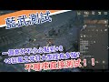 【天堂W-藍武測試】一不小心變+8狂風之斧 /最強大型怪練功刀? 打人有多痛? 打怪有多快? 直接測試給你看，歡迎聊天室一起討論XD