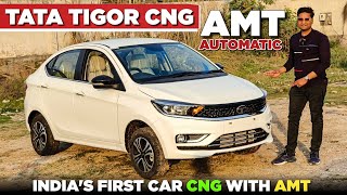 2024 Tata Tigor Cng Amt Automatic Review ✅🔥 l Tigor Cng Amt XZA Variant Review ✅ l MRCars