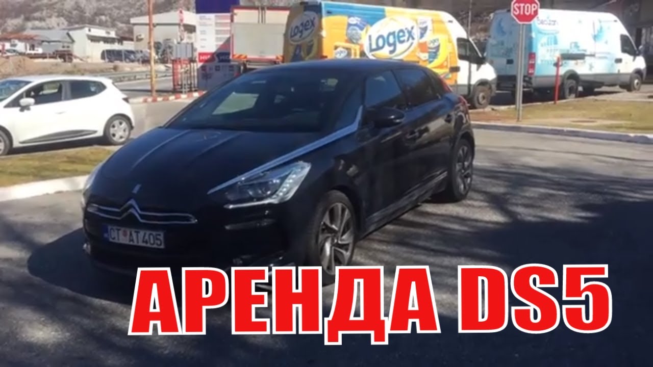 Прокат Авто В Черногории Без Страховки