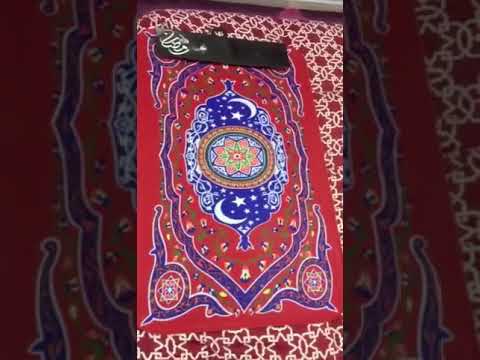 ١٦ أبريل ٢٠١٩
