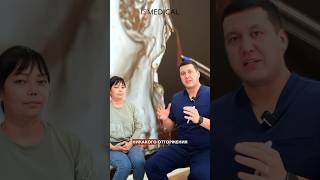 Вторая серия нашего сериала ДАРИМ ОПЕРАЦИЮ
