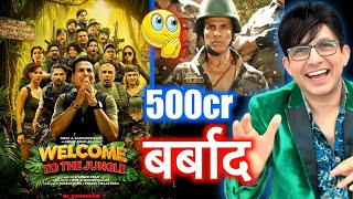 Welcome To The Jungle Trailer Review Krk