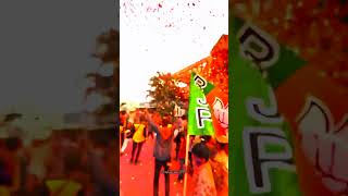 political funny video 😂 #bjp #mamatabanerjee #amitshah #yogiadityanath #narendramodi