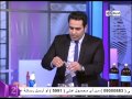 كلام فى سرك - تعرف على طريقة تركيب العطور فى المنزل بطريقة سليمة مع د .مروان سالم