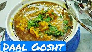 Chana Daal Gosht recipe/Very Delicious and traditional/ lucknowawi style*WITH ENGLISH SUBTITLES*