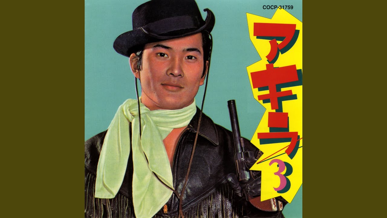 ダイナマイトが百五十屯