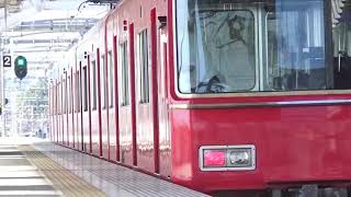 「この日は3編成も遭遇した3700系」3700系3701F 名鉄犬山線 布袋駅 発車