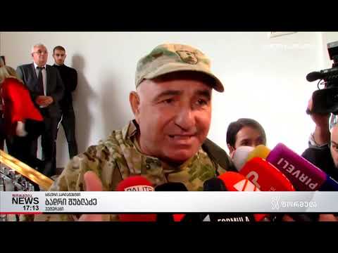 ხმაური პარლამენტში