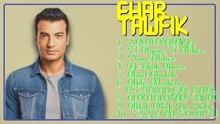 Ehab Tawfik-Hits that captivated the world-Supreme Chart-Toppers Playlist-Incorporated