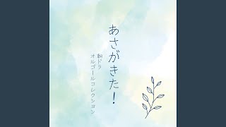 風と町 - YouTube