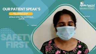 Testimonial By Patient Attendant -Apollo Spectra Hospitals Jaipur