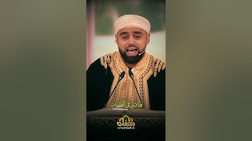 سورة الانبياء || القارئ محمد ايوب عاصف || وذا النون إذ ذهب مغاضبا فظن أن لن نقدر عليه