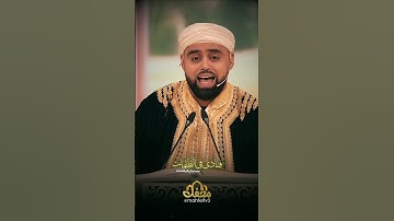 سورة الانبياء || القارئ محمد ايوب عاصف || وذا النون إذ ذهب مغاضبا فظن أن لن نقدر عليه