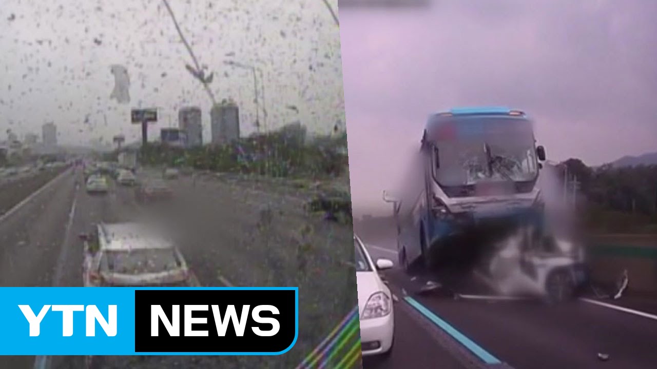 경부고속도로 사고 버스 블랙박스 영상 공개 / YTN