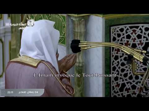 دعاء القنوت لفضيلة الشيخ عبدالله البعيجان ليلة 5 رمضان 1441ه من المسجد النبوي