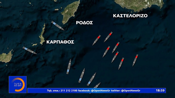 Ελληνοτουρκικά: Σκηνικό πολέμου στην νοτιοανατολική Μεσόγειο | Κεντρικό δελτίο ειδήσεων | OPEN TV