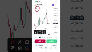 Title: Best Trading App with Free Buy & Sell Signals | Smart Trading for Beginners 📈