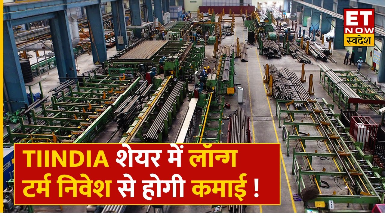 tube-investment-stock-long-term-action-mayuresh-joshi