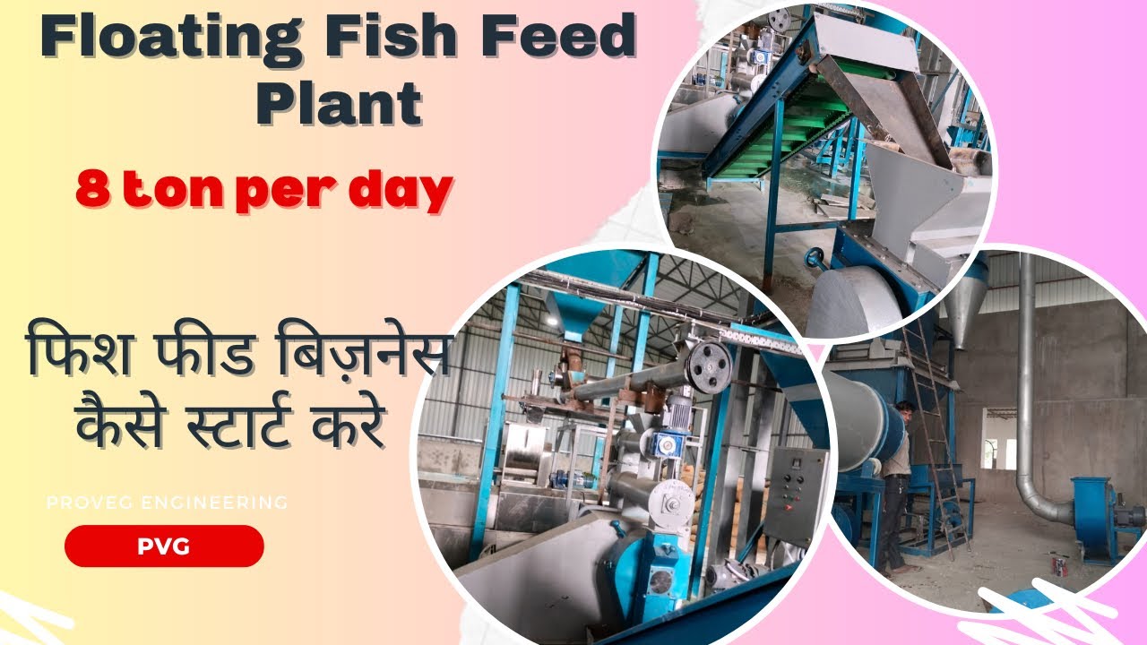 Floating Fish Feed Making Automatic Plant 8 Ton per Day Floating Fish