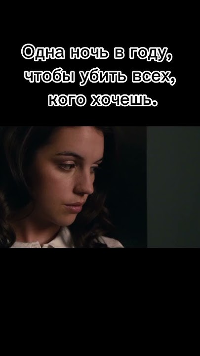 #фильм #shortvideo #film #кино #фильмнавечер #shorts - YouTube