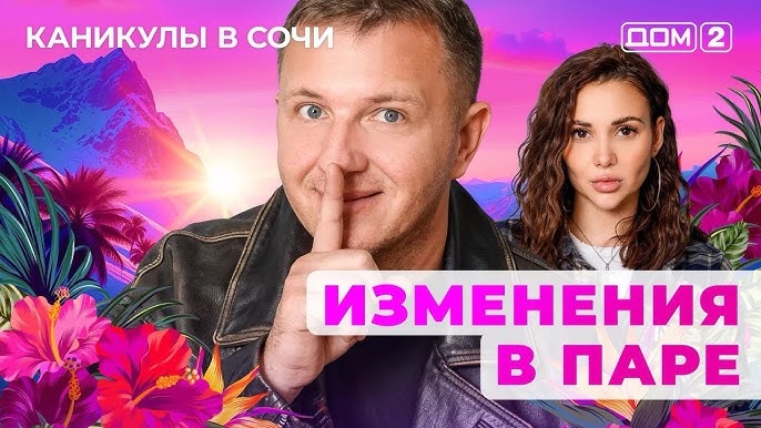 VK da jinsiy aloqa Femdom porno filmlar onlayn