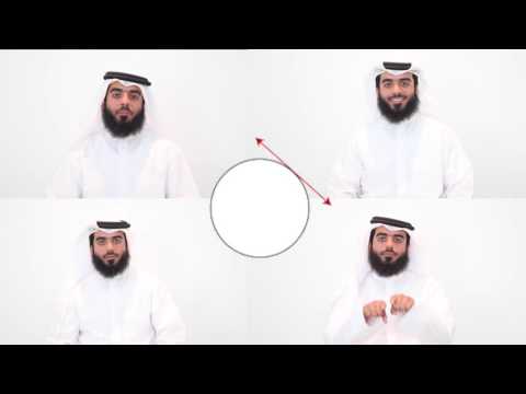 نشيدة أجزاء الدائرة 