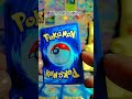 I am not quitting 🙂 #cards #pokemon #pokemoncards #pokemongo #pokémon #pokemonunite #reels #shorts